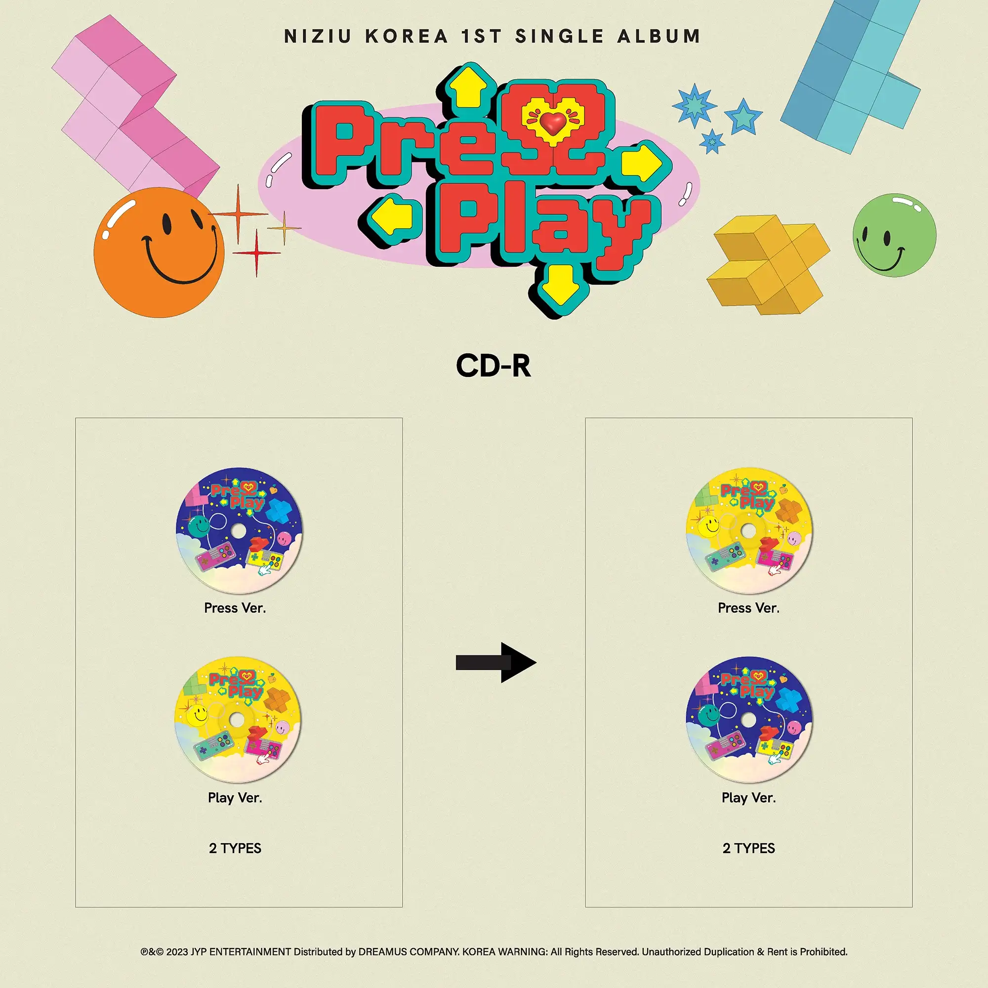 NiziU - Press Play : 1st Single Album (Set) - Image 2