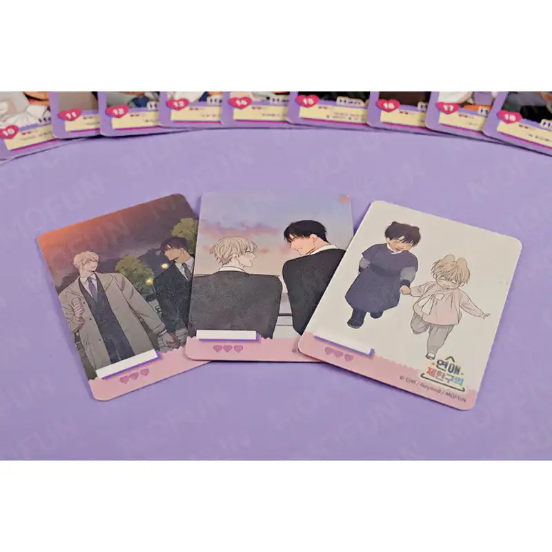 No Love Zone x MOFUN - AR Collectible Card - Image 6