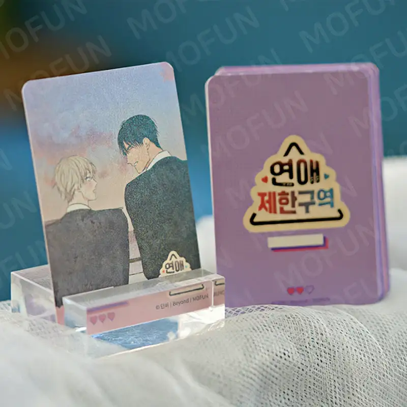 No Love Zone x MOFUN - AR Collectible Card - Image 7