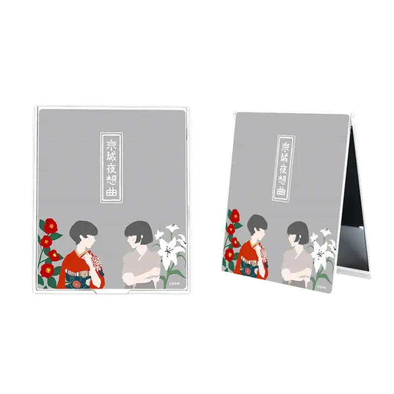 Nocturne in the Capital City - Folding Square Mirror - Image 2