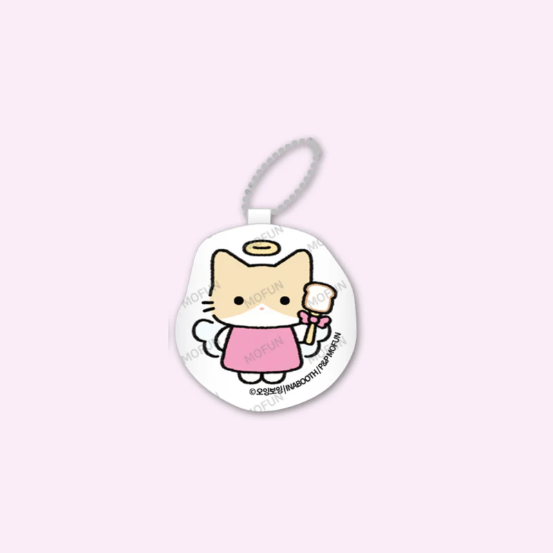 OingBoing - Fluffy Cushion Keyring - Image 3