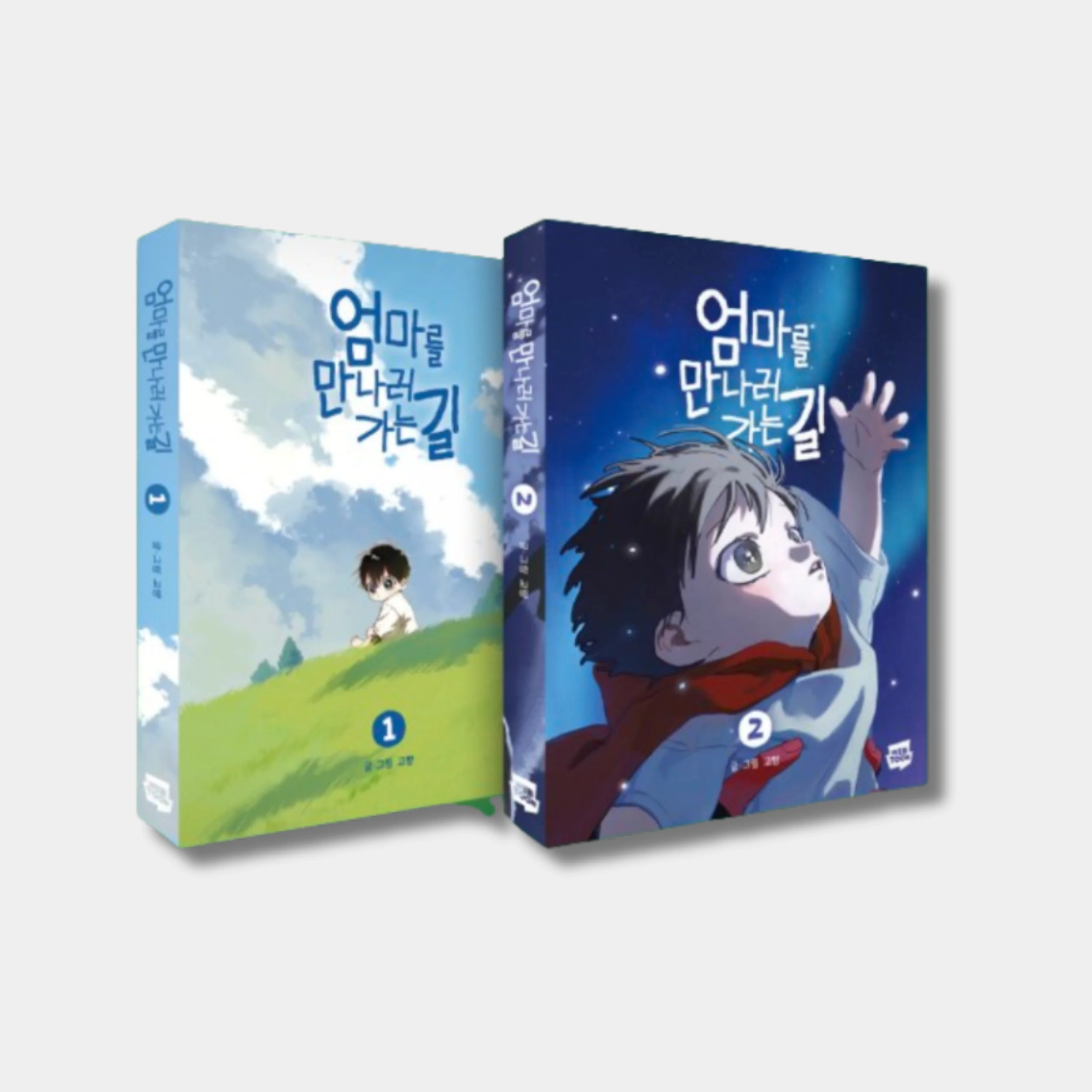 On the Way to Meet Mom - Manhwa - Image 3