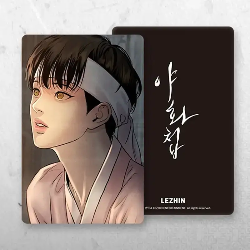 Painter of The Night Manhwa - Image 12