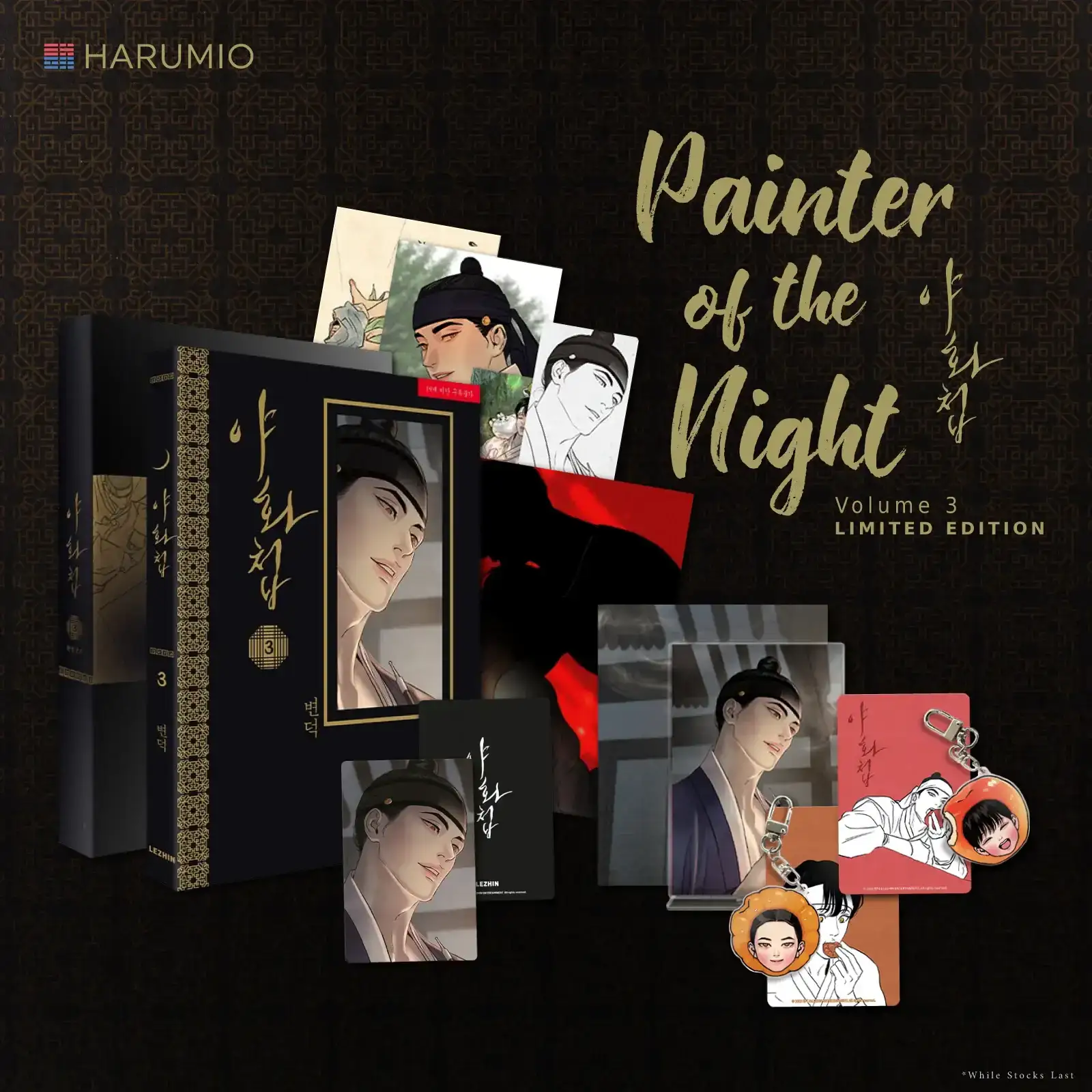 Painter of The Night Manhwa - Image 23