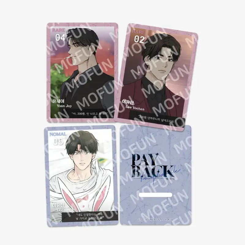 Payback - AR Collecting Card - Image 5