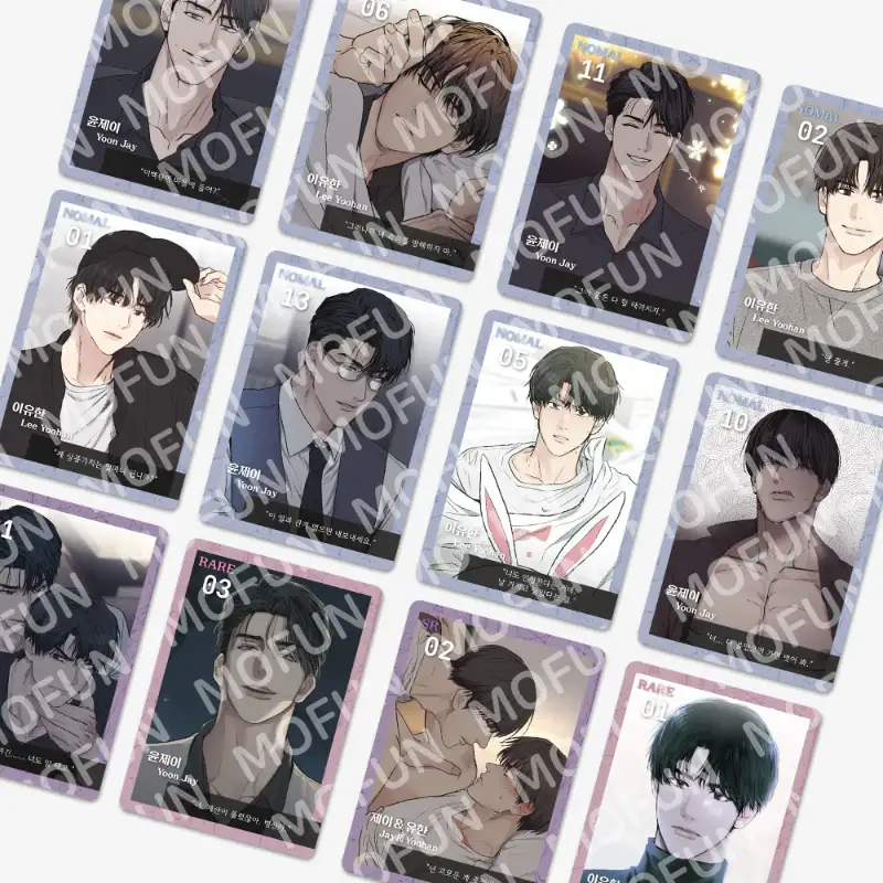 Payback - AR Collecting Card - Image 7