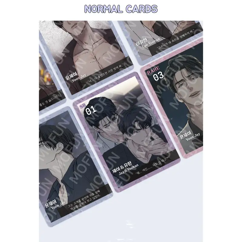 Payback - AR Collecting Card - Image 8