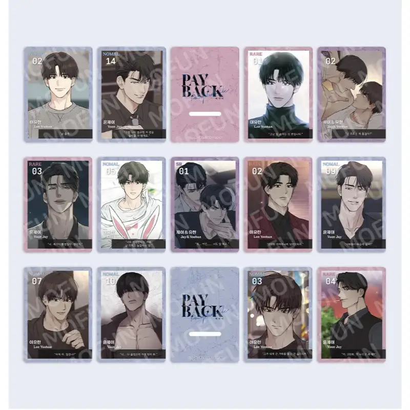 Payback - AR Collecting Card - Image 9