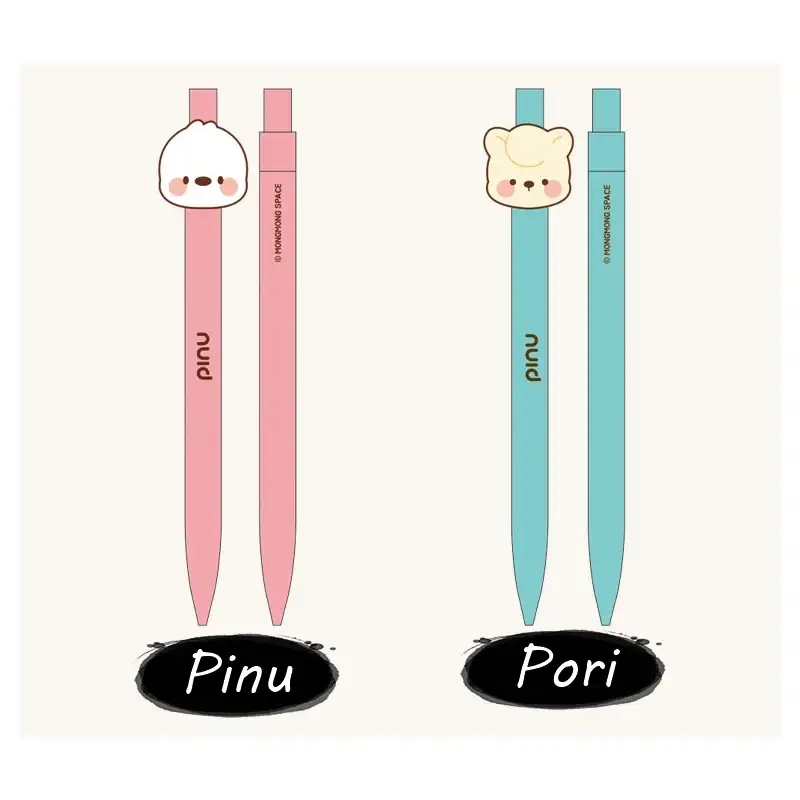 Pinu - Gel Pen - Image 2