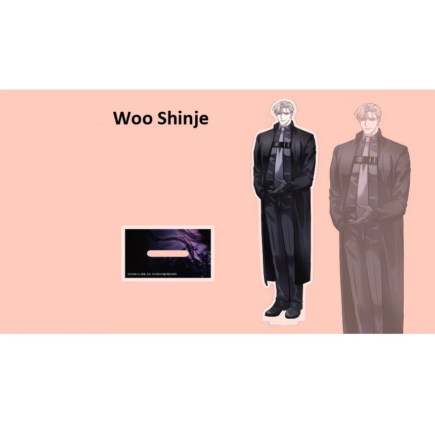 Profundis - Woo Shinje & Baek Yugeon Acrylic Stand - Image 2