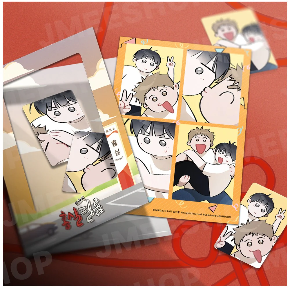 Red Thread Quest - Mini Film Package - Image 2