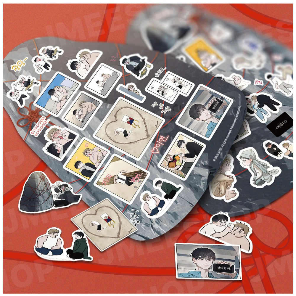 Red Thread Quest - Rock Sticker Set - Image 2