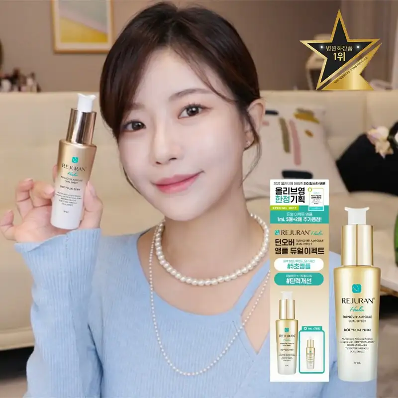 Rejuran - Healer Turnover Ampoule Dual Effect - Special Set - Image 2