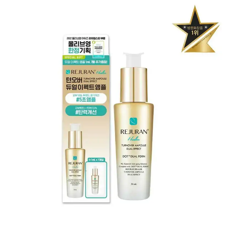 Rejuran - Healer Turnover Ampoule Dual Effect - Special Set - Image 3