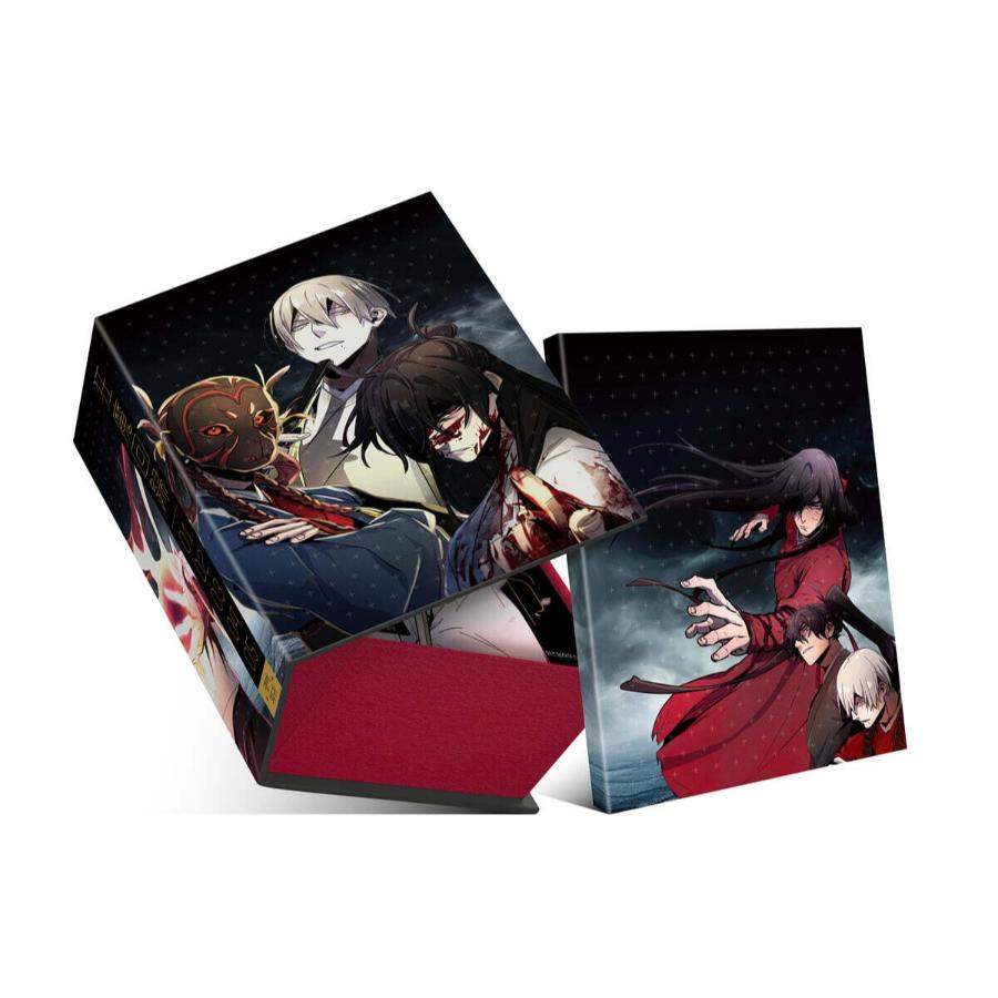 Return of the Mad Demon - Manhwa - Image 7