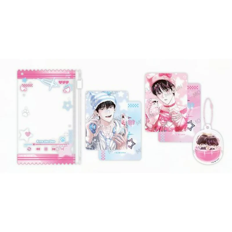 Save the Dae x MOFUN - Yoon-Won Day Set