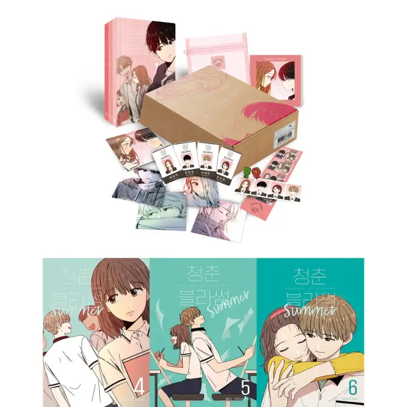 Seasons Of Blossom - Manhwa - Image 17