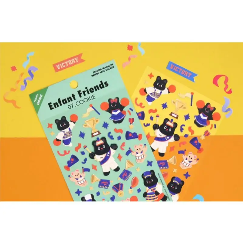Second Mansion - Enfant Remover Sticker Set of 8 - Image 8