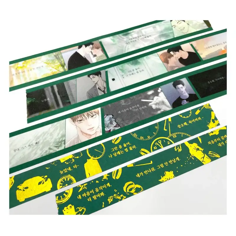 Secret Relationship - Masking Tape Set - Image 7