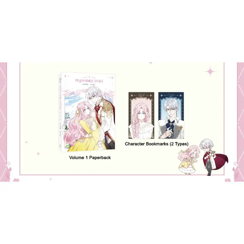 Seduce the Villain's Father - Manhwa - Image 17
