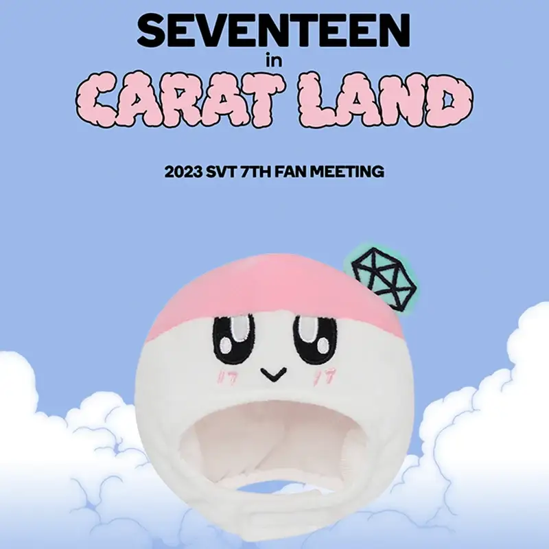 SEVENTEEN - 2023 CARAT LAND - Bongbongee Cover - Image 3