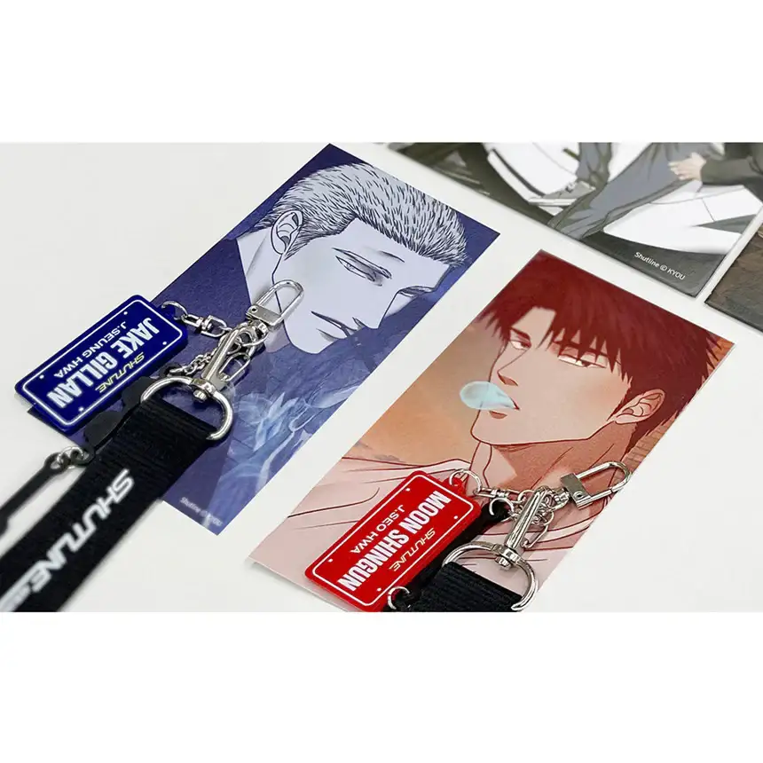 Shutline - Sweet Trap Keyring - Image 3