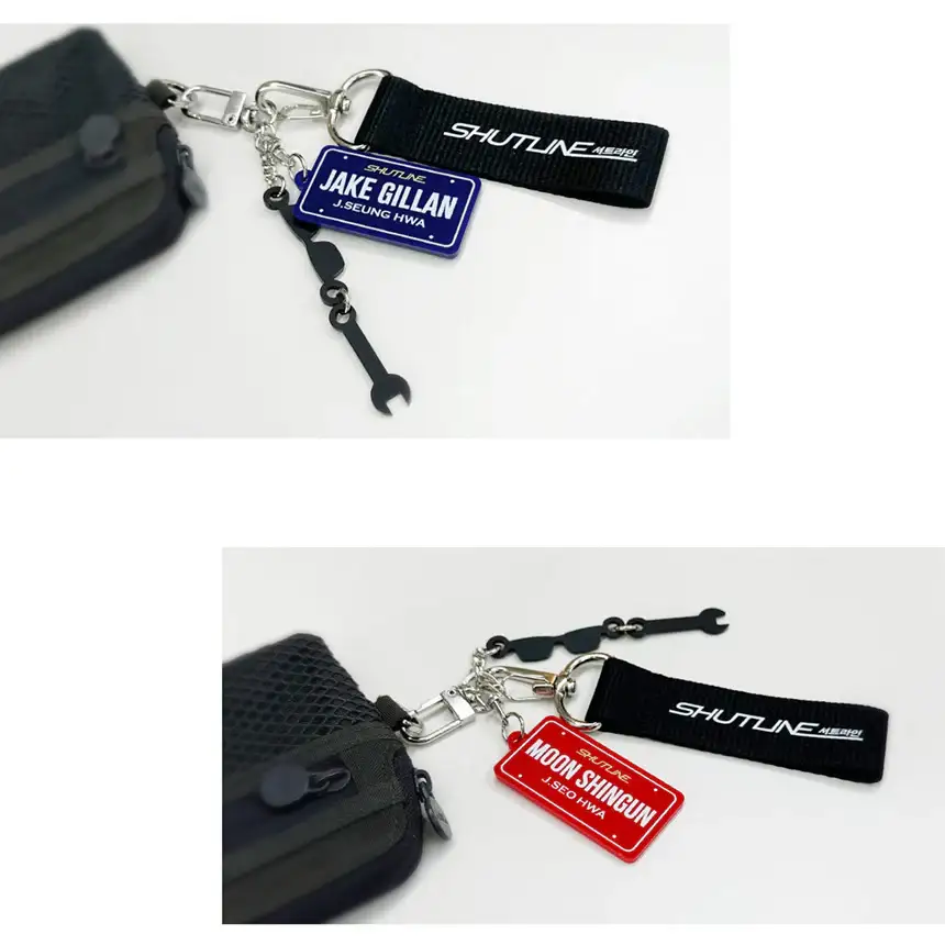 Shutline - Sweet Trap Keyring - Image 4