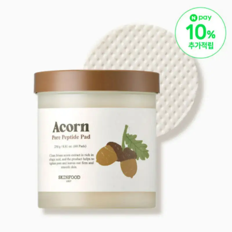SKINFOOD - Acorn Pore Peptide Pad
