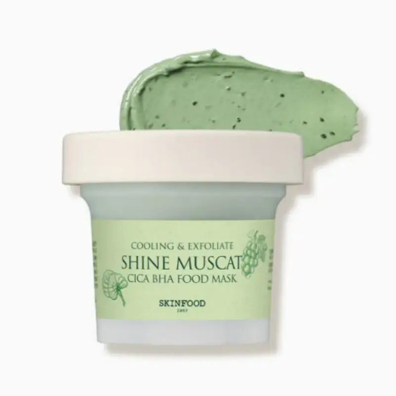 SKINFOOD - Shine Muscat Cica BHA Food Mask
