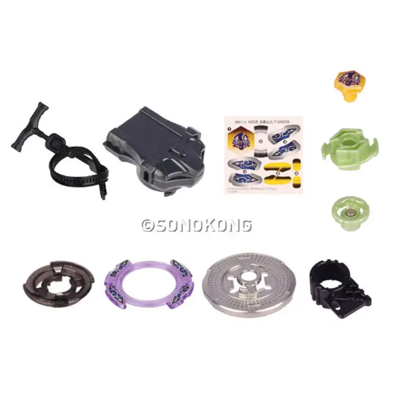 Sonokong - Metal Beyblade 4D Top Collection - Image 5