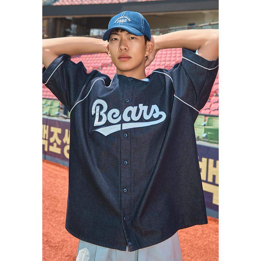 SPAO x Doosan Bears - Denim Uniform - Image 3