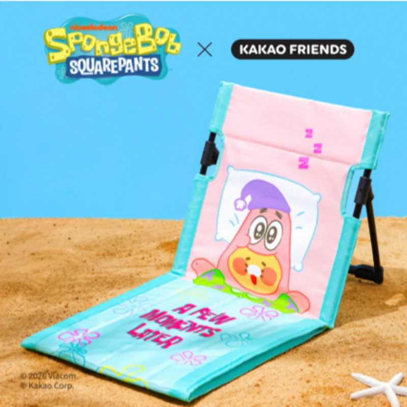 SpongeBob x Kakao Friends - Picnic Folding Chair - Image 2
