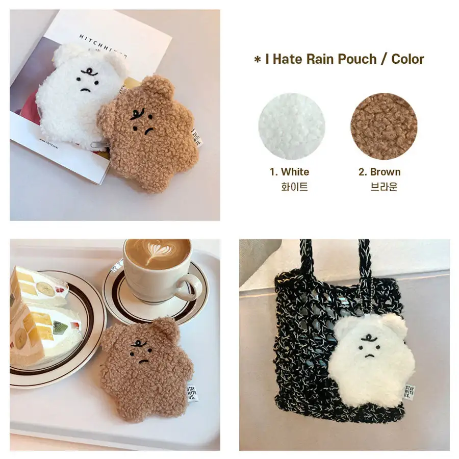 Stay With Us - I Hate The Rainy Season Card Pouch - Image 4