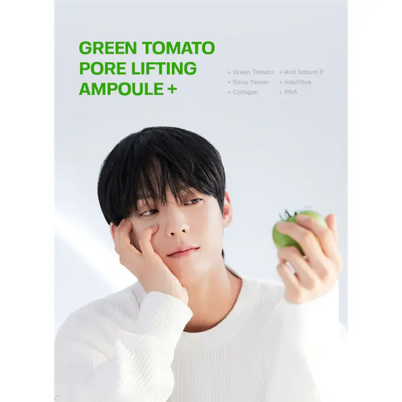 Sungboon Editor - Green Tomato Pore Lifting Ampoule+ Special Set - Image 2