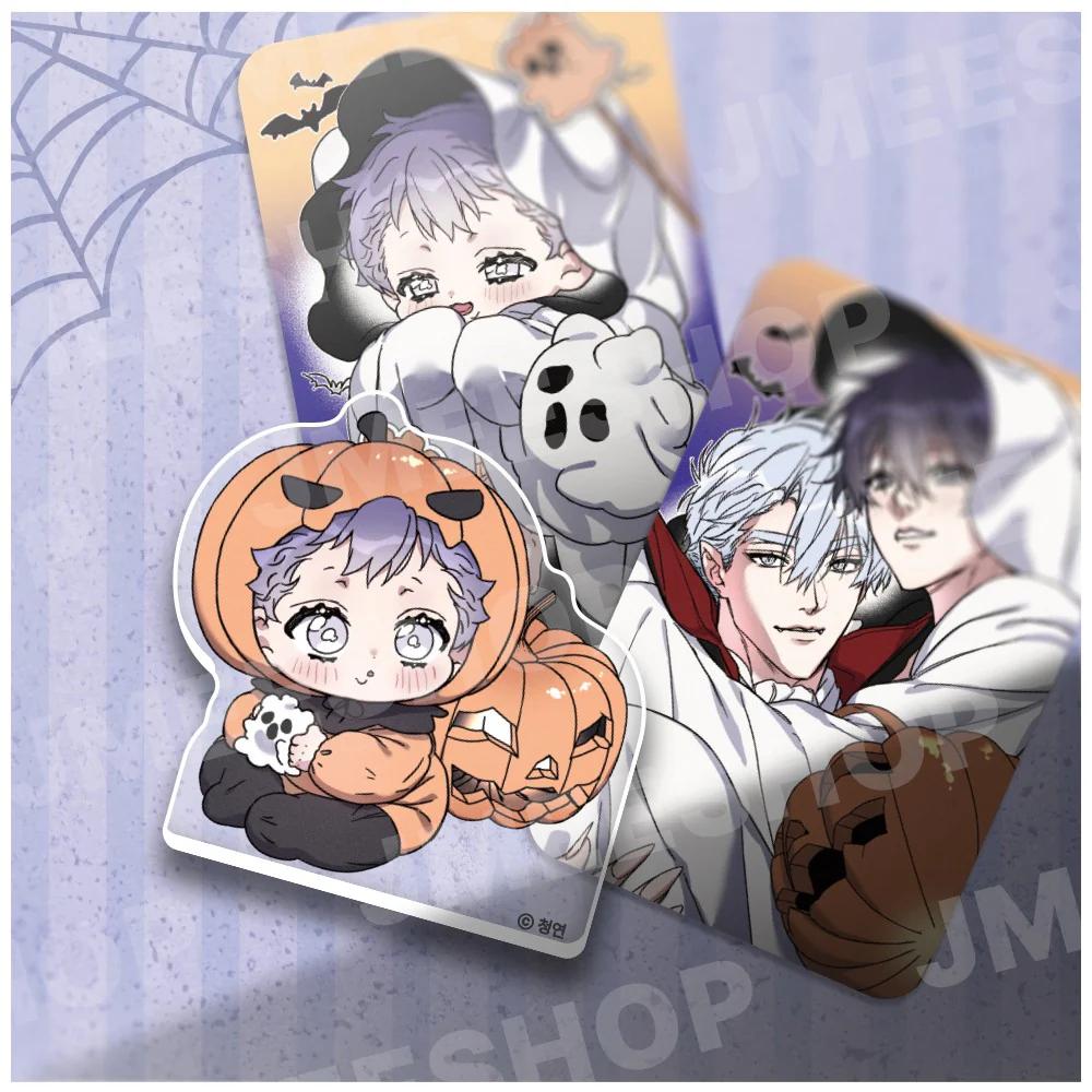 Surge Towards You - Halloween Acrylic Block - Image 2