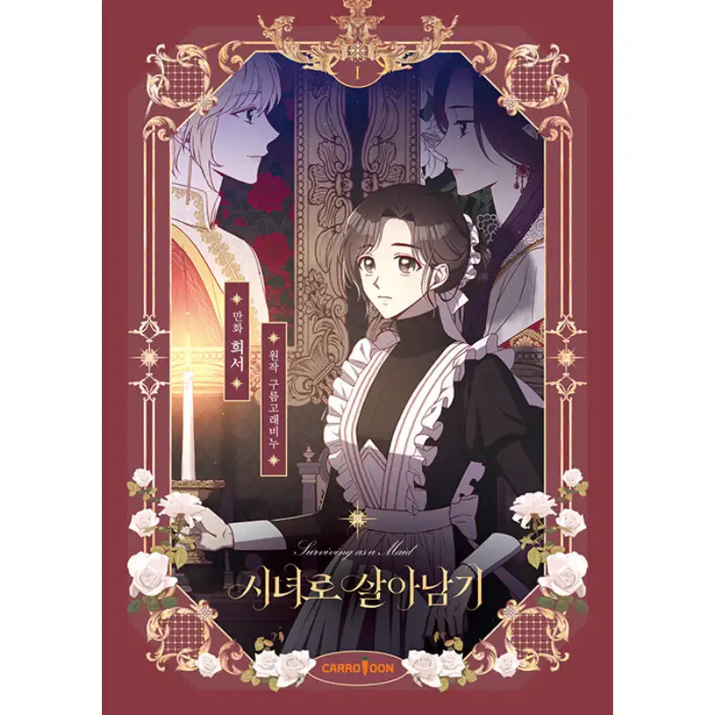 Surviving As A Maid - Manhwa - Image 11