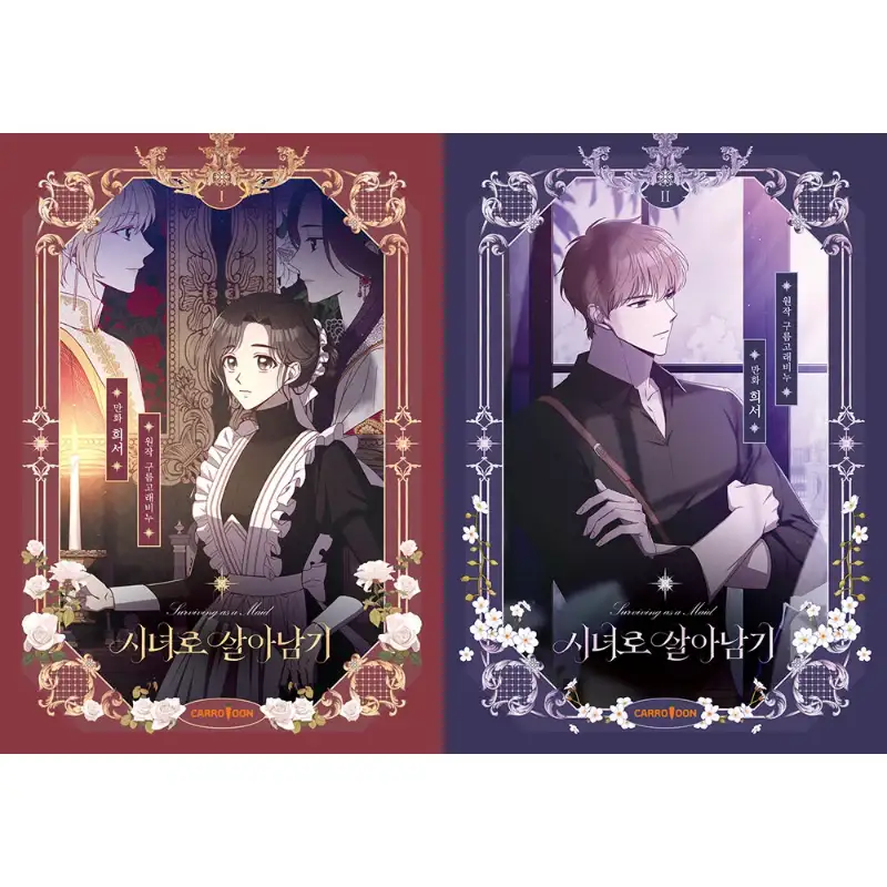 Surviving As A Maid - Manhwa - Image 14