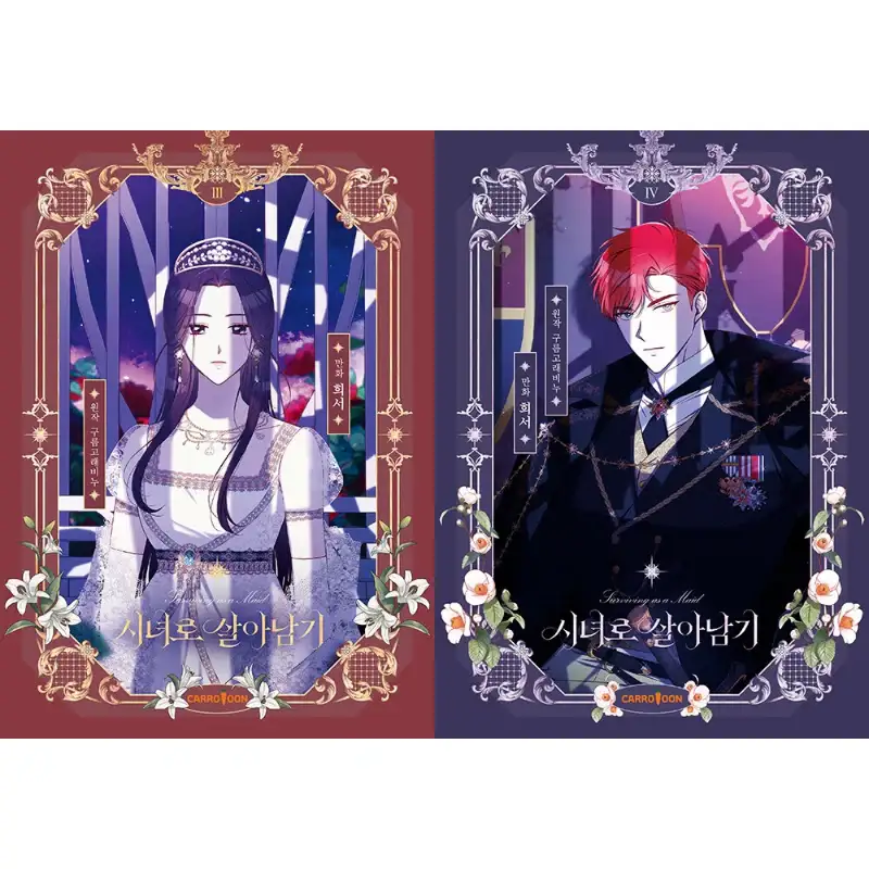 Surviving As A Maid - Manhwa - Image 8