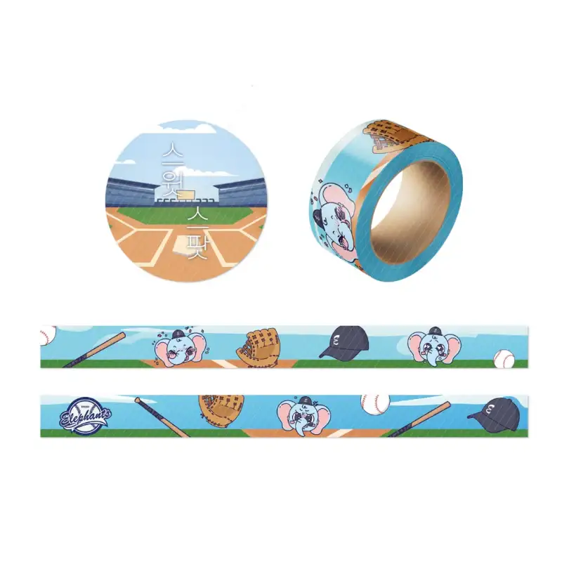 Sweet Spot - Masking Tape - Image 3