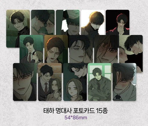Tears on a Withered Flower - Manhwa Vol. 5-6 Special Edition Set - Image 5