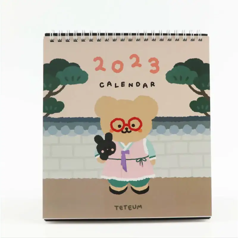 Teteum - 2023 Calendar - Image 2