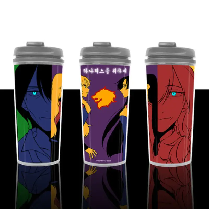 The Man's Story - Tumbler 500ml
