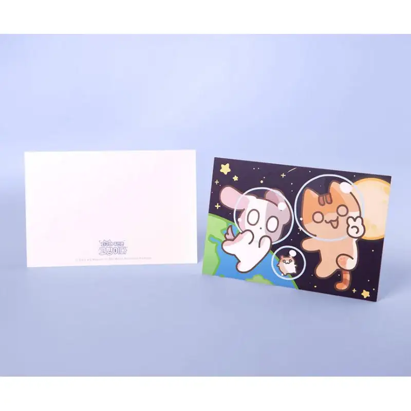 The Owner of the Earth is a Cat - Postcard Set - Image 6