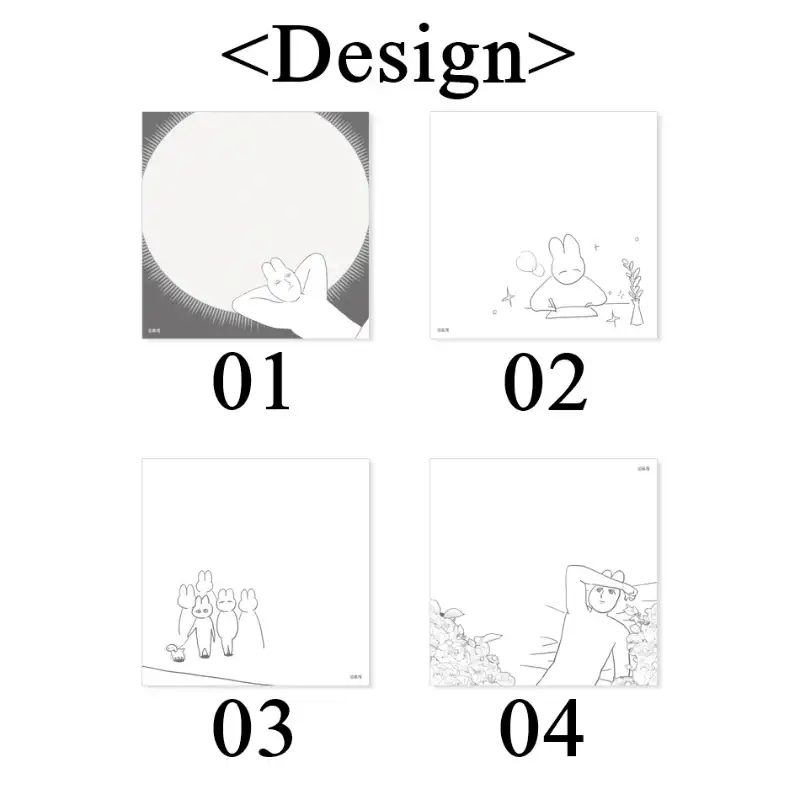 There is Nothing - Memo Pad - Image 2