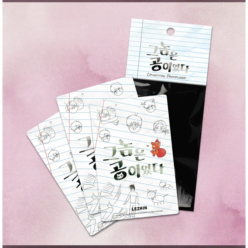 Topsy-turvy - Collection Photo Card Set - Image 5