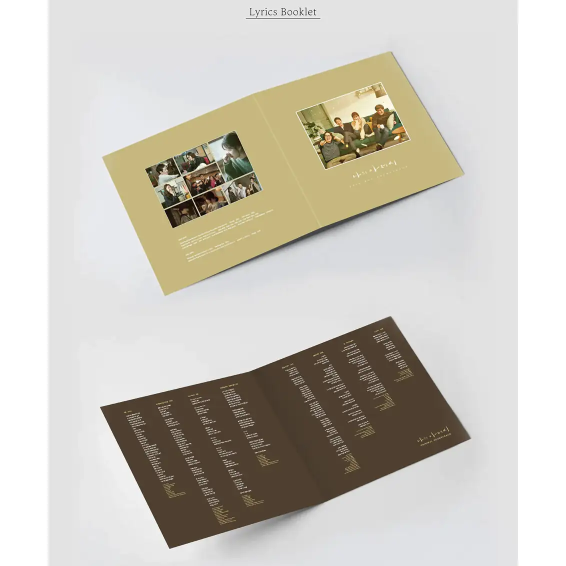 tvN Drama - My Mister OST (LP) - Image 3