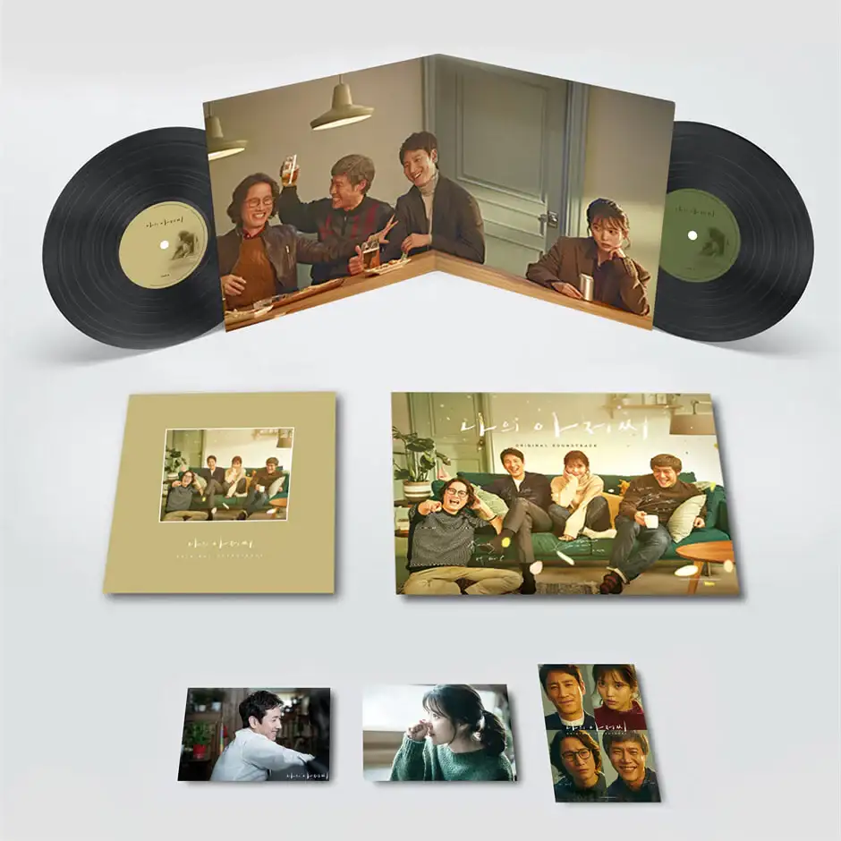 tvN Drama - My Mister OST (LP) - Image 5