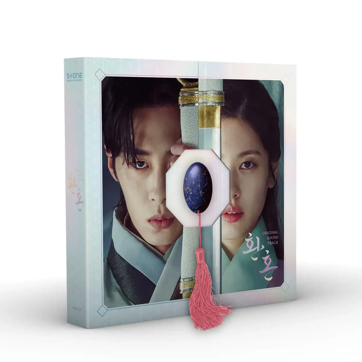 tvNDrama - Alchemy of Souls OST - Image 4