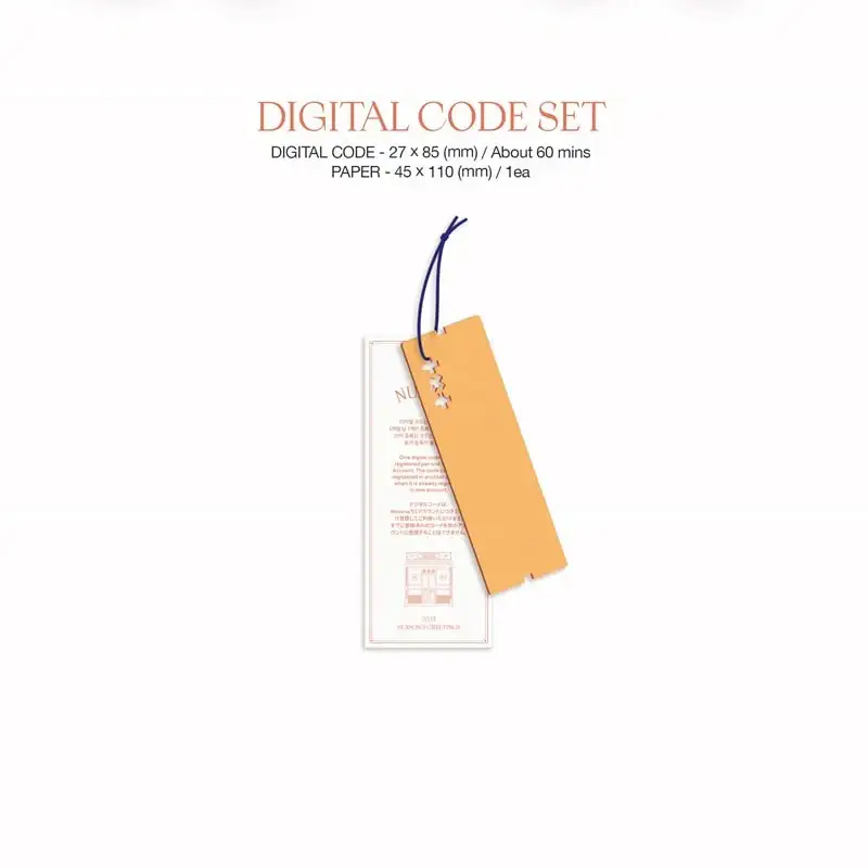 TXT - 2024 Season's Greetings - Image 6