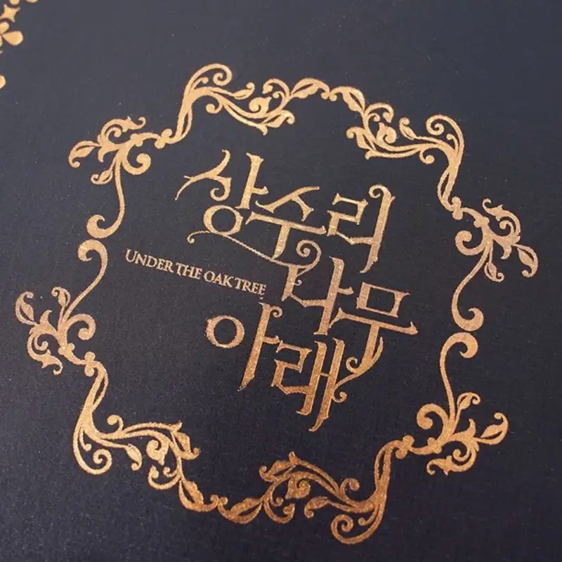 Under The Oak Tree x MOFUN - Collect Binder Set - Image 4